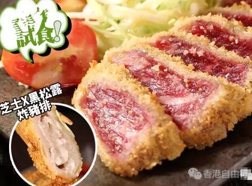 香港美食推介：$98日本人气美食平卖良心石烧吉列牛排到港了！