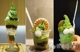 香港美食推介：抹茶控！4大名店抹茶雪糕 哪家最正？