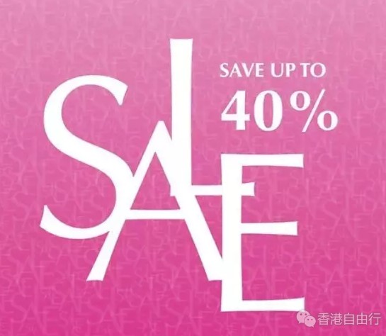 香港优惠：美到冒泡！PANDORA潘多拉手链狠狠地打6折了（至1月22日）