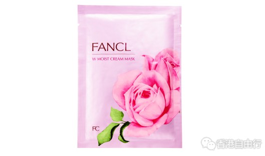 香港化妆品：FANCL冬日限定 胶原赋活滋养面膜W Moist Cream Mask（附HK报价）