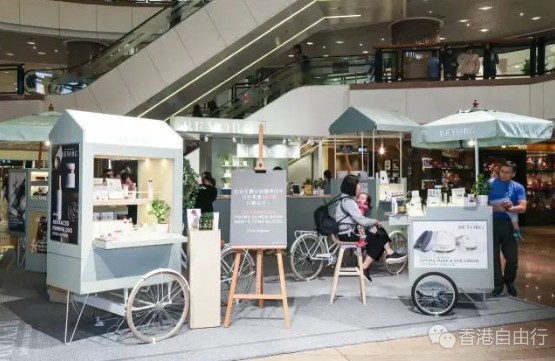 跳蚤市场也「有机」？有机护肤专家BEYORG®期间限定市集