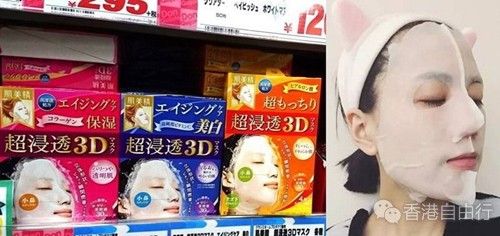 【香港必买】实用帖！香港2017十大必扫日本药妆，春节限量商品