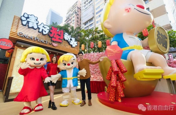 5米高清仔旺角闹市贺新年！必换 出前一丁限定精品 ＠MISS SUNNY