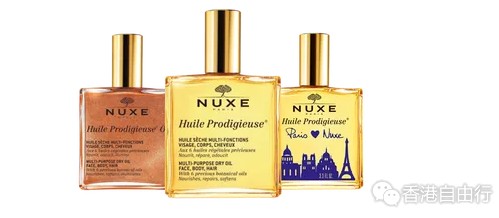 香港购物：NUXE皇牌晶亮全效护理油 冬日滋润首选（附HK报价）