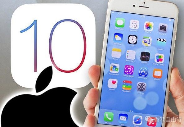 以后AirPods不怕丢了 iOS 10.3里加了个保险