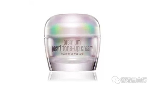 香港购物：全新! 素颜神器 Goodal珍珠亮彩素颜霜（附价）