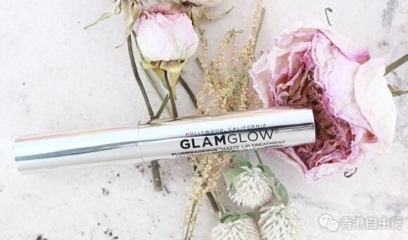 香港化妆品评测：瞬间变成嘟嘟唇！GLAMGLOW哑致丰唇护理（附价格地址）