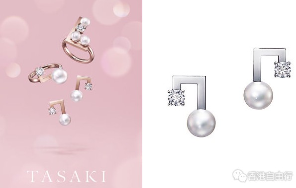 香港时尚：TASAKI用音符传递你的浓情蜜意