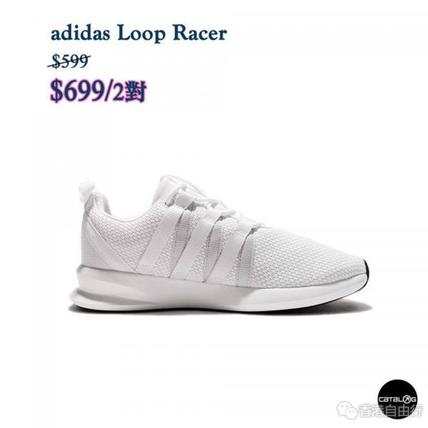 New Balance、Stan Smith 爆款运动鞋$699/2对！休闲服装$199起！