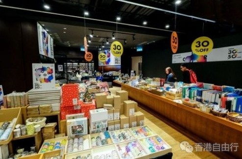 近5000款特价商品 来诚品书店淘好货！