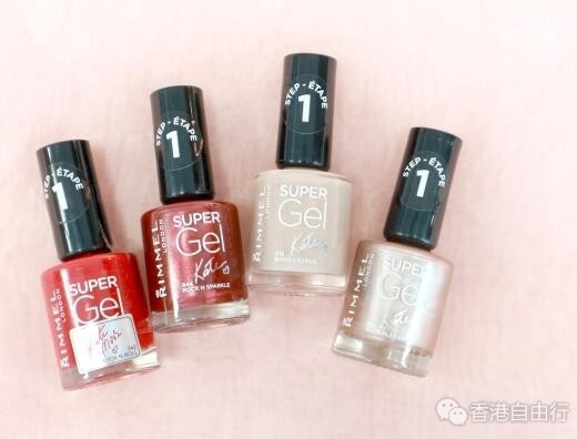 香港化妆品评测：懒人闪爆GEL甲！RIMMEL纪念版Super Gel指甲油
