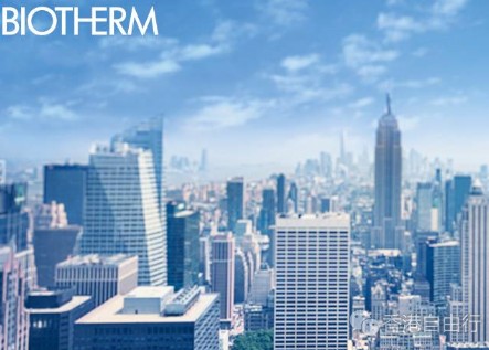 香港化妆品：新品|好久不见，BIOTHERM碧欧泉CC霜（附HK报价）