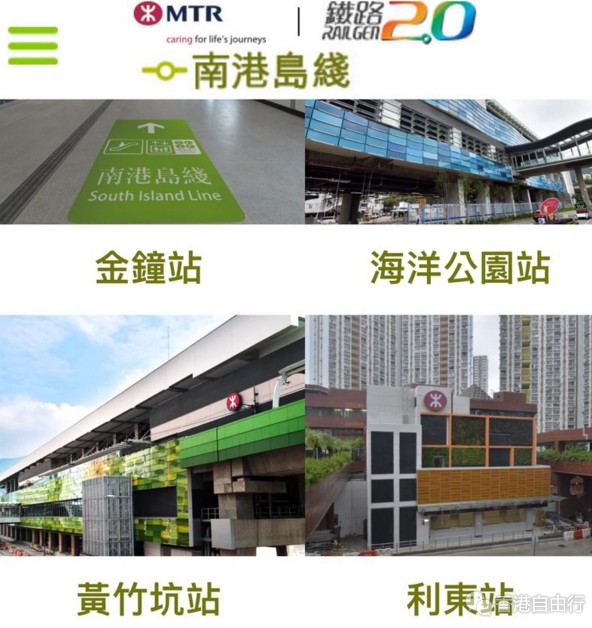 香港购物：收好咯！关于海怡广场的几点重要信息