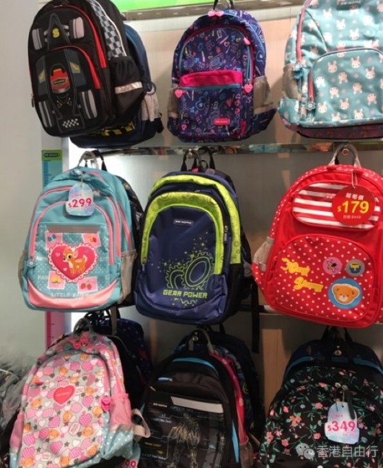 香港晒货：江博士书包或者鞋子买二送一，实拍价格（多图）