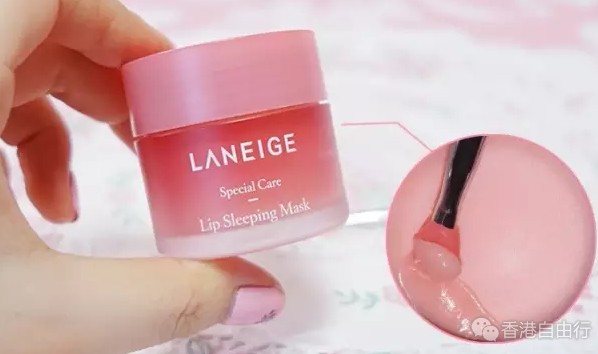 香港购物：火了半边天的兰芝唇膜 你居然还不知道？（附测试评价）