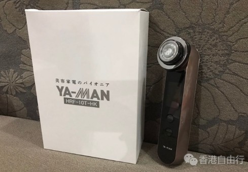 香港晒货：HK扫货收获YAMAN、膳魔师特价款、潘朵拉+实拍司各脱、BLACKMORES、周大福等价格