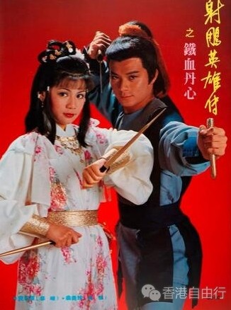 香港旅行：历时3年，HK首个金庸馆开幕啦！