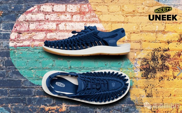 香港时尚鞋款：织出时尚新风格 UNEEK新春夏配色