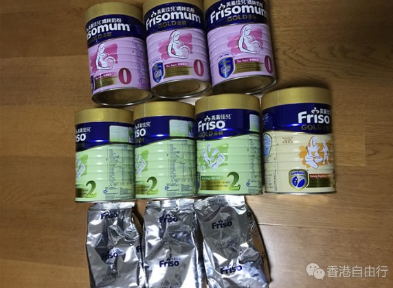 香港自由行攻略：17年3月5日-8日HK扫货记（美素佳儿、IPHONE手机、免税店买烟、万宁买药、潘朵拉等）