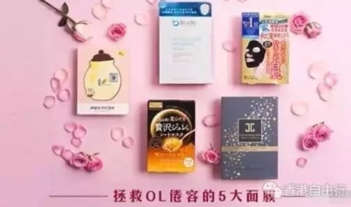 香港购物抢先看!2012香港Coccinelle新品