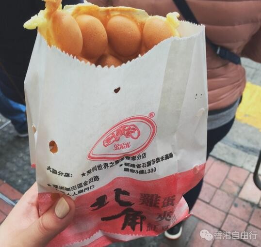 香港自由行攻略：4天3夜见见HK另一面（石澳、彩虹邨、西环泳棚）附美景美食具体地点 下篇