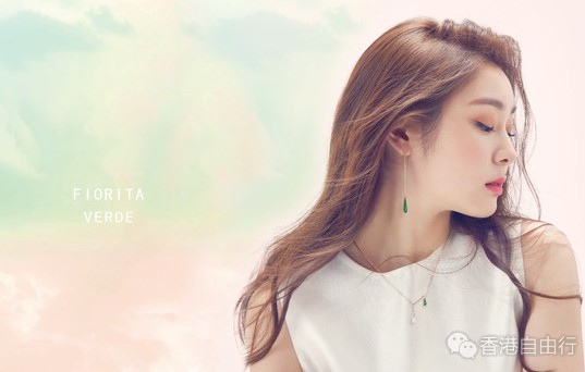 香港时尚：J.ESTINA带你撩姑父 2017春季新系列发布