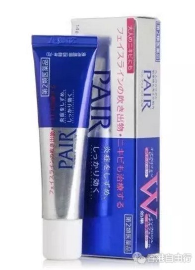 香港购物：不做黄金剩痘士！还得靠这些在HK就能轻松买到的年度口碑祛痘利器