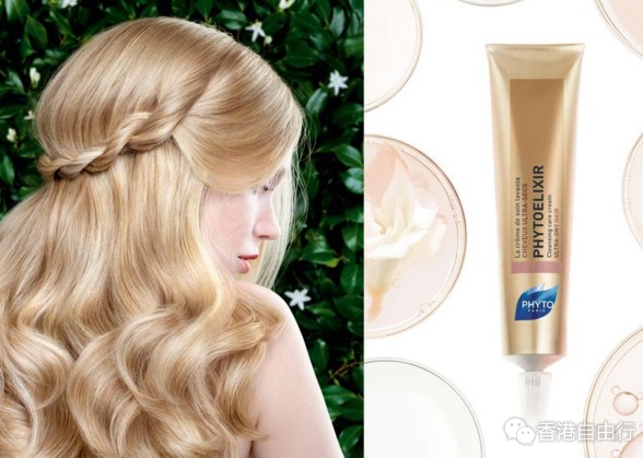 香港购物：草本美髮力量！PHYTO花漾研亮系列深入发芯的滋润（附价格）