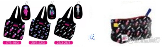 香港优惠：堪比SOGO店庆！SK II套装七折起！雅诗兰黛、阿玛尼、IPSA等近百个品牌活动款速递！