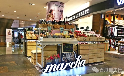 香港购物：Marcha Ballerina 2017芭蕾平底鞋