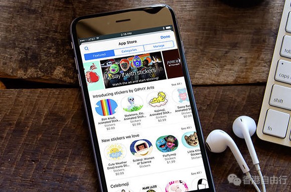 苹果升级四个操作系统 iOS10.3能搜寻AirPods耳机