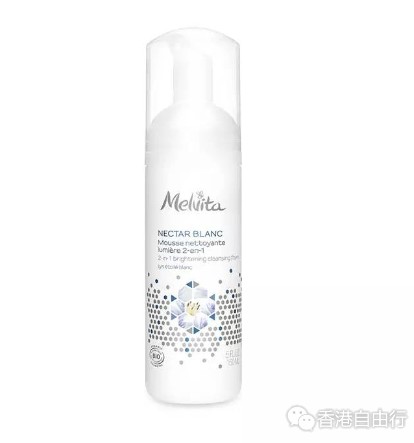 香港购物：夏日美白系列！欧舒丹、娇韵诗、科颜氏等美白产品港币报价