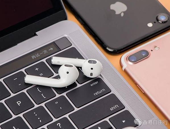 iOS 10.3正式版评测：根治骚扰日历+一大波升级