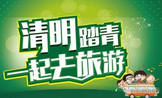 香港大牌OUTLET春夏促销来袭！BALENCIAGA、D&G、BV等大牌低至3折