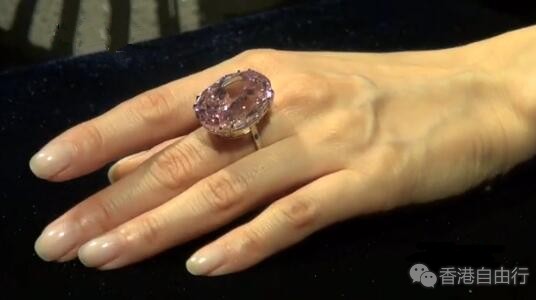 “粉红之星”将亮相香港苏富比春拍 估价逾4.68亿港元