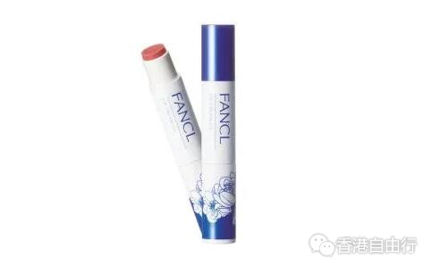 香港购物：FANCL限量版 防晒润唇膏 (透亮微红) SPF25／PA ++