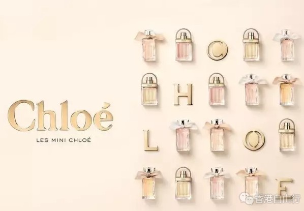 香港购物：迷你控必备！让人难以抗拒的Chloe迷你香氛上市！（附报价）