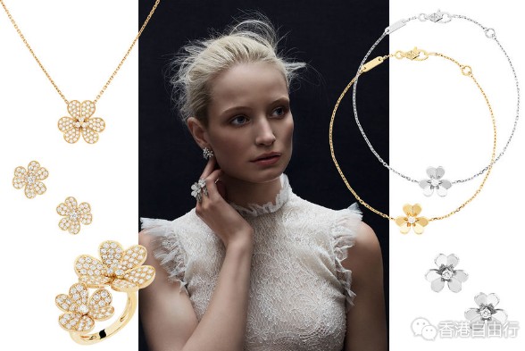 香港时尚：炫目生辉的花朵！ Van Cleef & Arpels Frivole系列全新首饰
