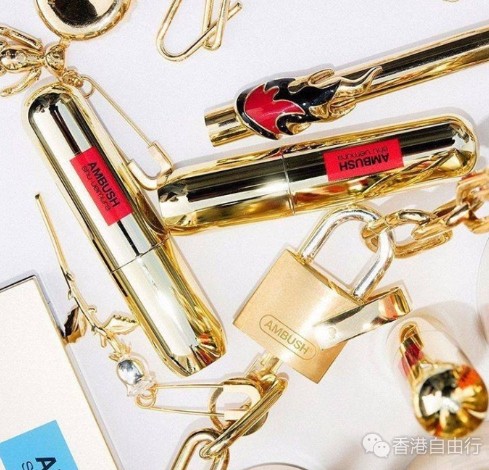 香港化妆品：时尚珠宝品牌AMBUSH与植村秀联乘合作系列彩妆