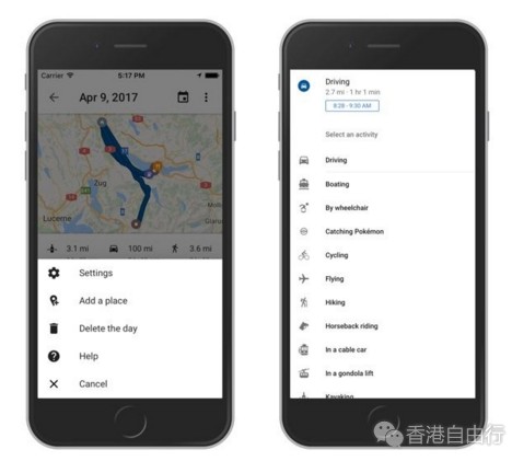 两年了！iOS 版谷歌地图终于支持这个功能