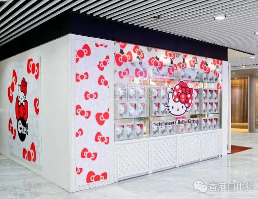香港购物：kitty迷必到！ete! X Hello Kitty联乘系列限定店登陆尖沙咀！（附价格）