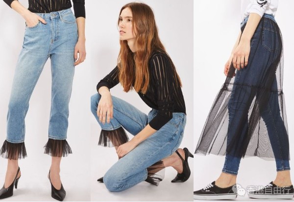 香港时尚：令Skinny Jeans番生！Topshop推出芭蕾舞纺纱牛仔裤