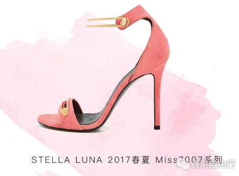 香港时尚：STELLA LUNA女鞋2017春夏Miss7007系列