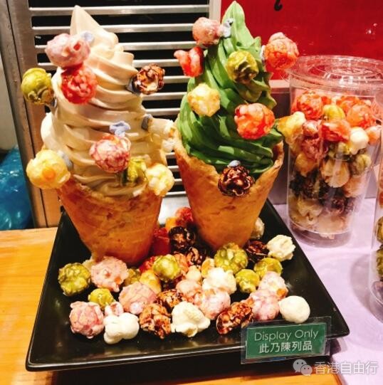 香港美食推介：沙田是个吃喝玩乐的好地方（抹茶甜筒、大阪烧）