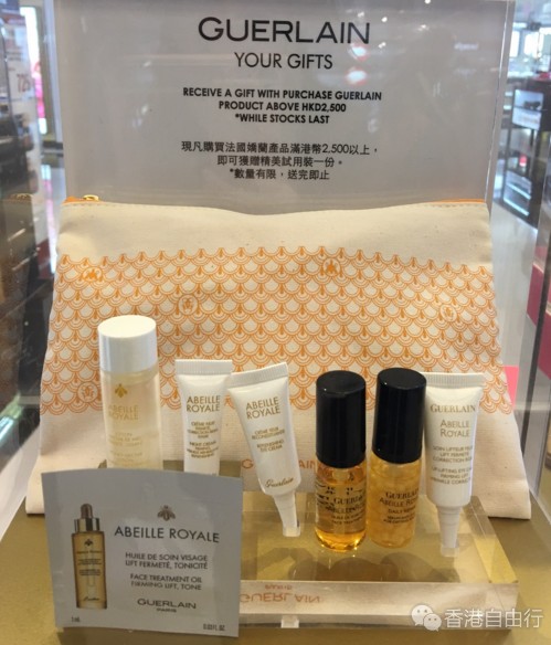 香港晒货：新太阳广场DFS的小收获 折扣不断+疯狂消费+实拍不少优惠商品