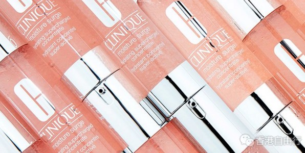 香港化妆品：倩碧Clinique 全新「爆水珠珠精华」（附HK报价）