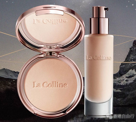香港购物：像涂cream一样柔滑！！La Colline首推全新原肌美素修护粉妆系列