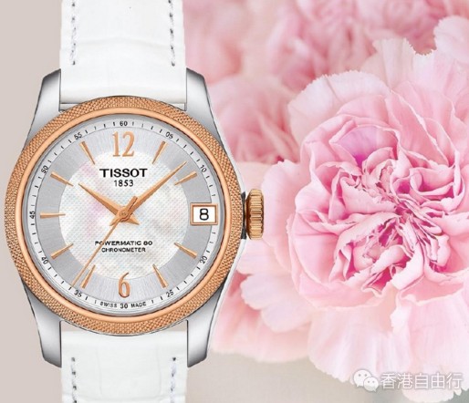 香港时尚：母亲节精选！TISSOT天梭推出Ballade COSC手表