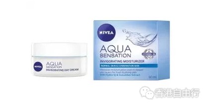 香港购物：NIVEA24小时补湿精华 超高效保湿护肤（附HK报价）