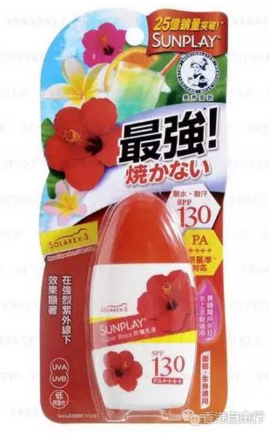 香港购物：除了大牌，这些去HK百次都不一定知道的低调彩妆护肤单品！